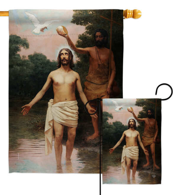 Bautismo de Jesús - Faith & Religious Inspirational Vertical Impressions Decorative Flags HG192381 Made In USA